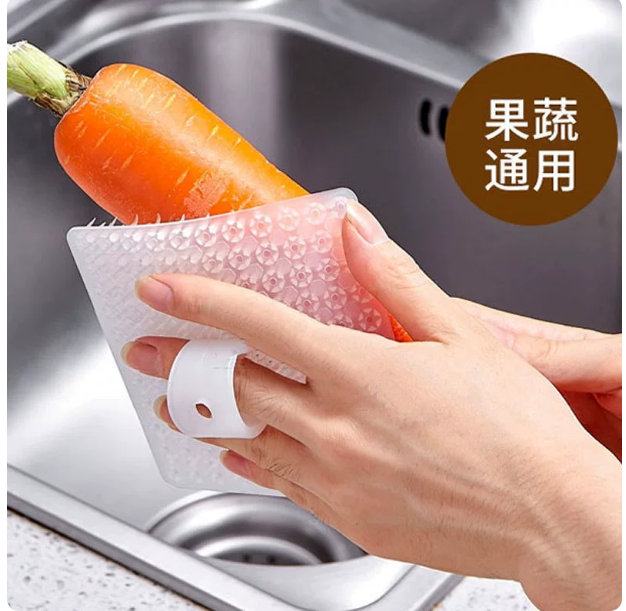 多功能果蔬清洁刷礼品代发