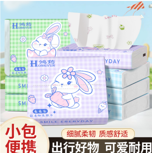 小包便携装餐巾纸礼品代发
